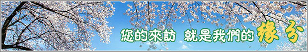 安徽皖能選用黄瓜下载APP最新版官方下载黄瓜视频污污污風機