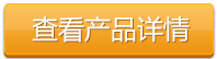 雙極串聯黄瓜视频污污污風機