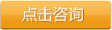 黄瓜视频污污污式增氧機選型谘詢