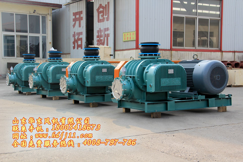 沼氣加壓風機