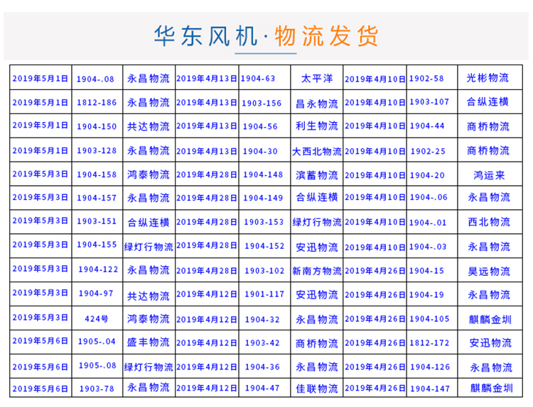 黄瓜下载APP最新版官方下载三葉詳情--1_37.jpg