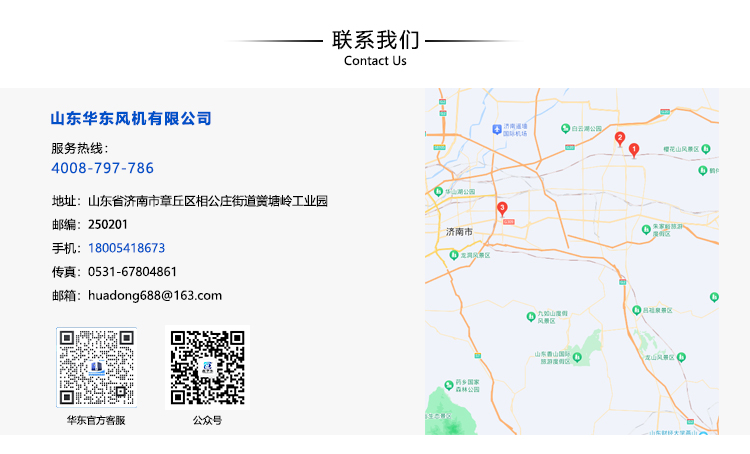 聯係黄瓜下载APP最新版官方下载.jpg